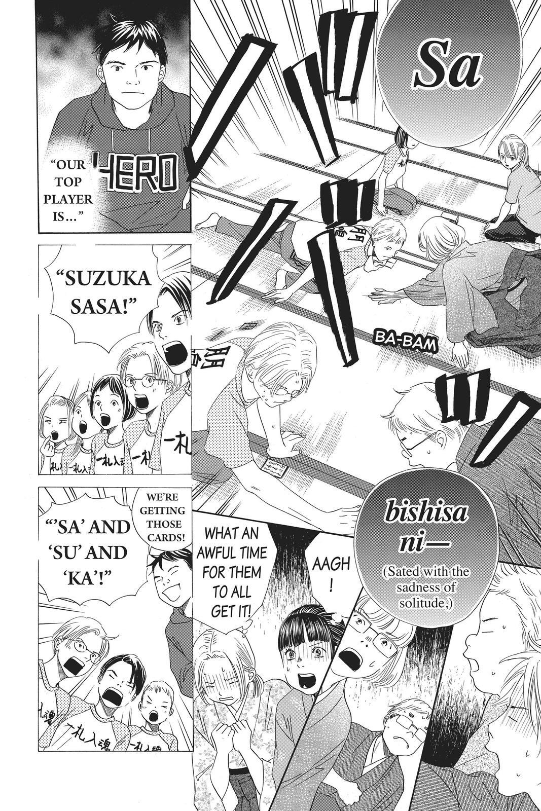 Read Chihayafuru Manga Online