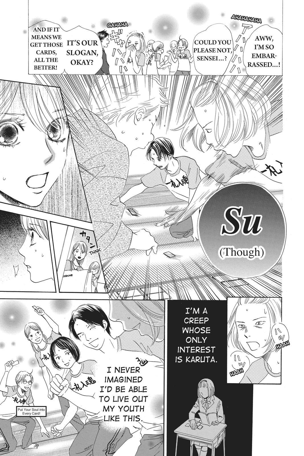 Read Chihayafuru Manga Online