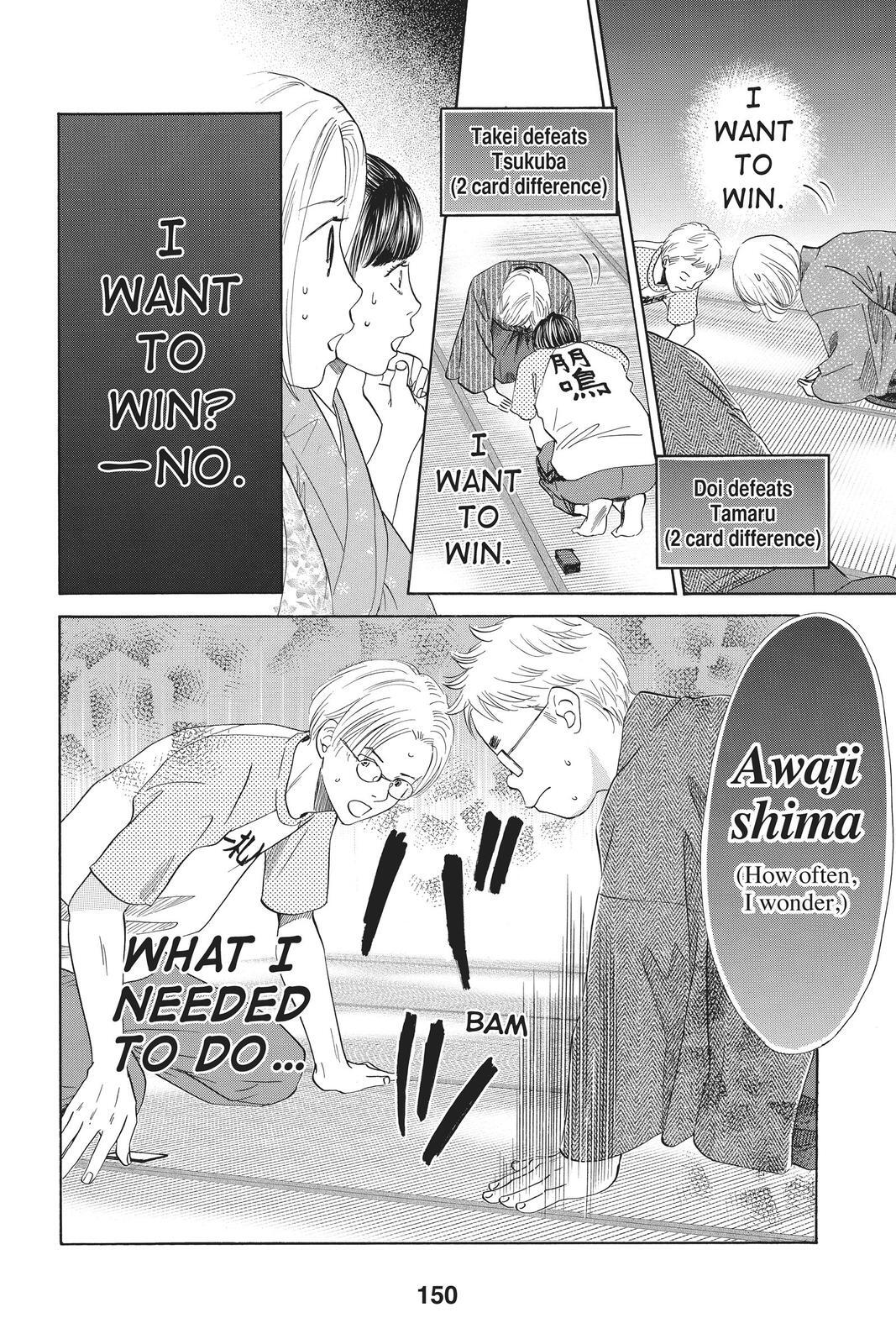 Read Chihayafuru Manga Online