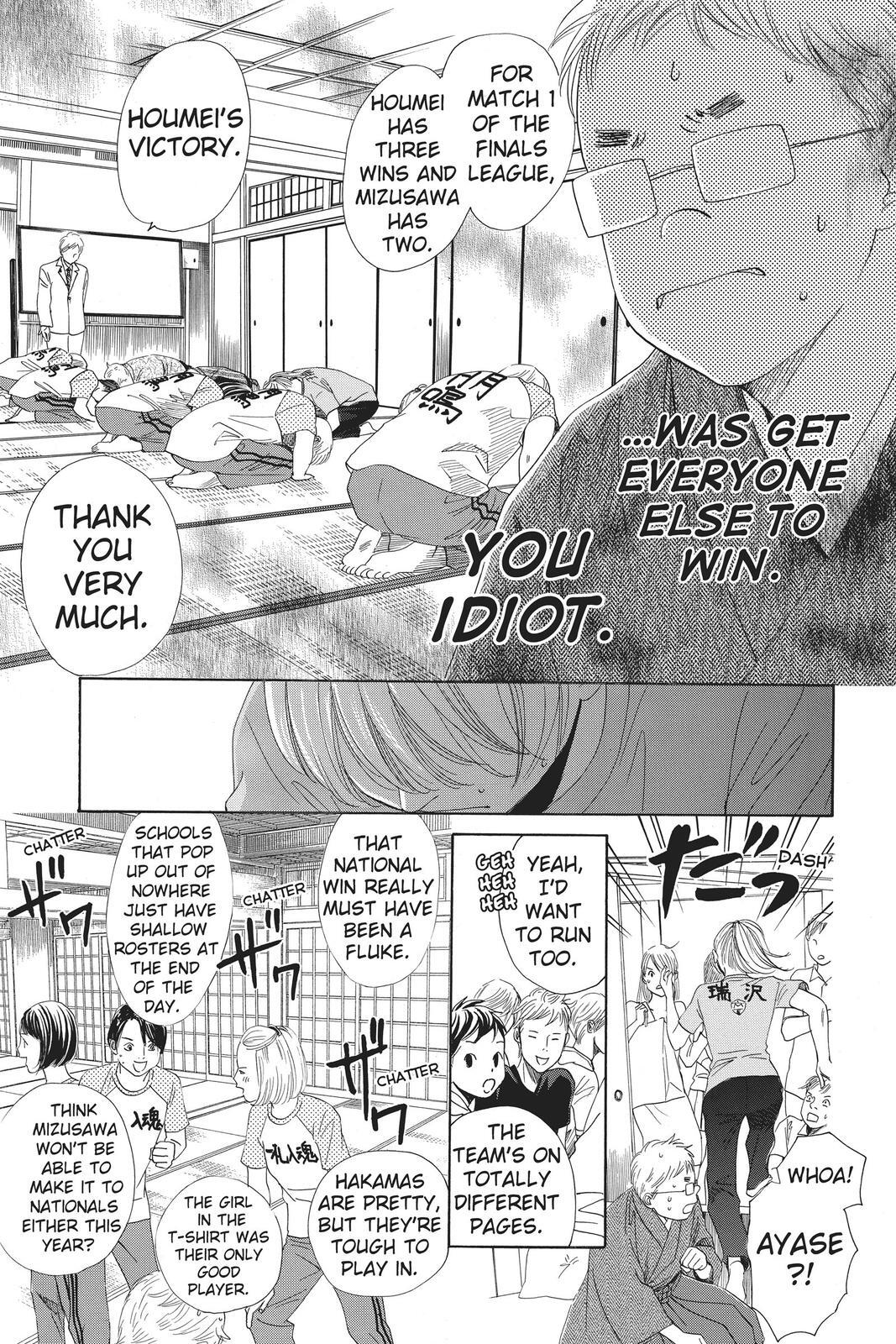 Read Chihayafuru Manga Online