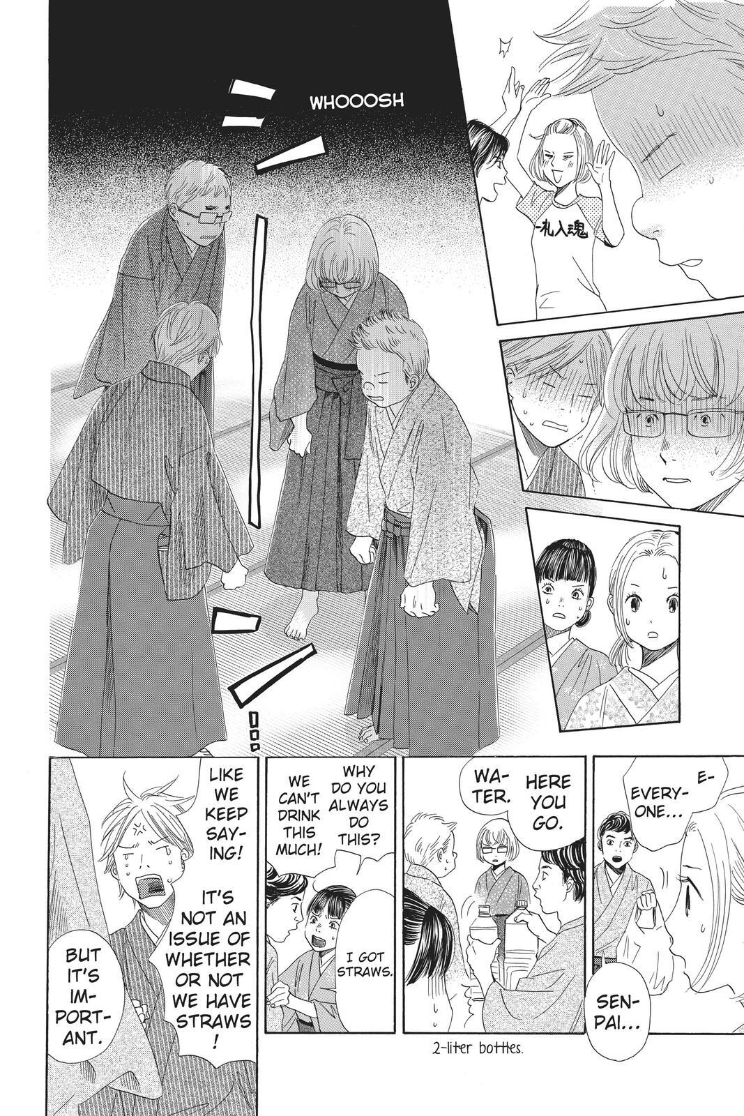 Read Chihayafuru Manga Online