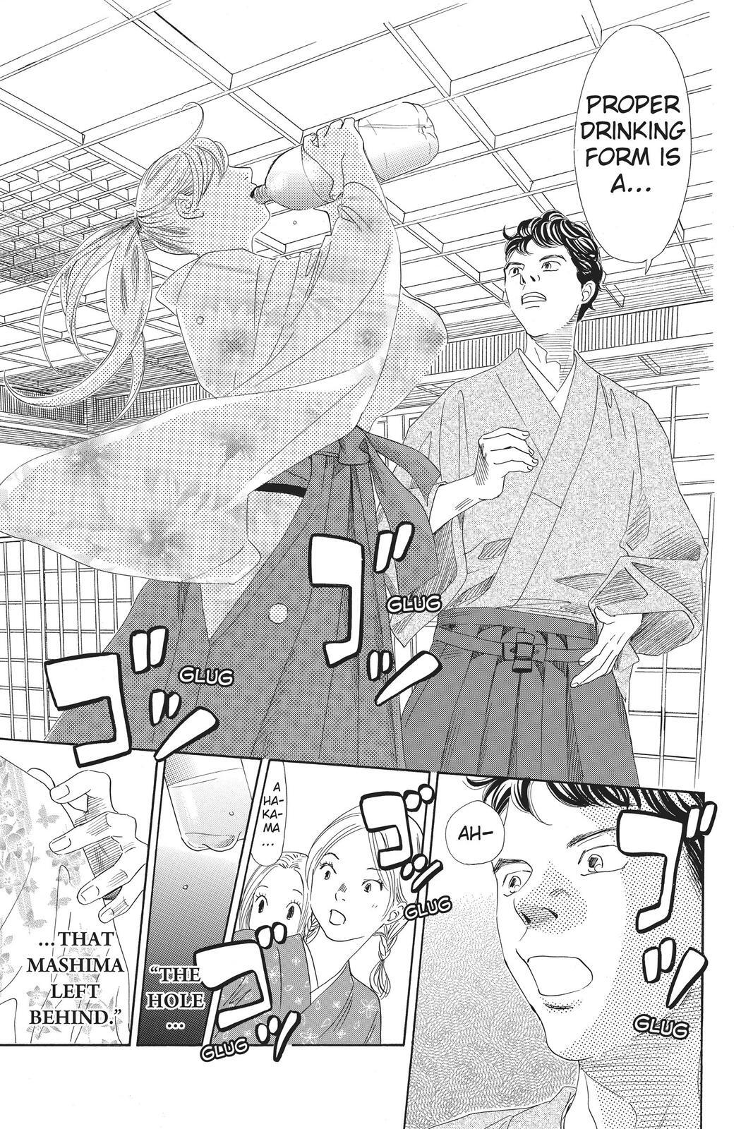 Read Chihayafuru Manga Online