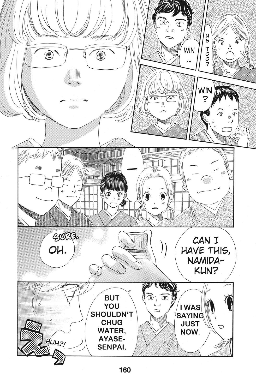 Read Chihayafuru Manga Online