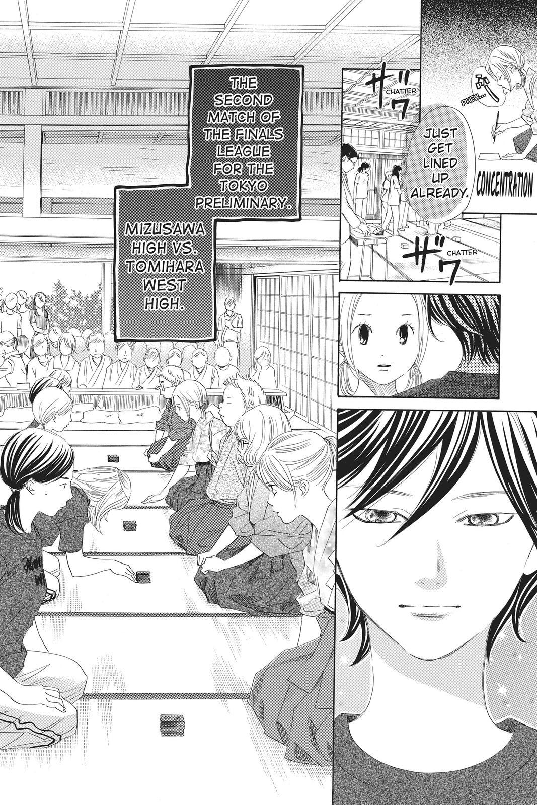 Read Chihayafuru Manga Online
