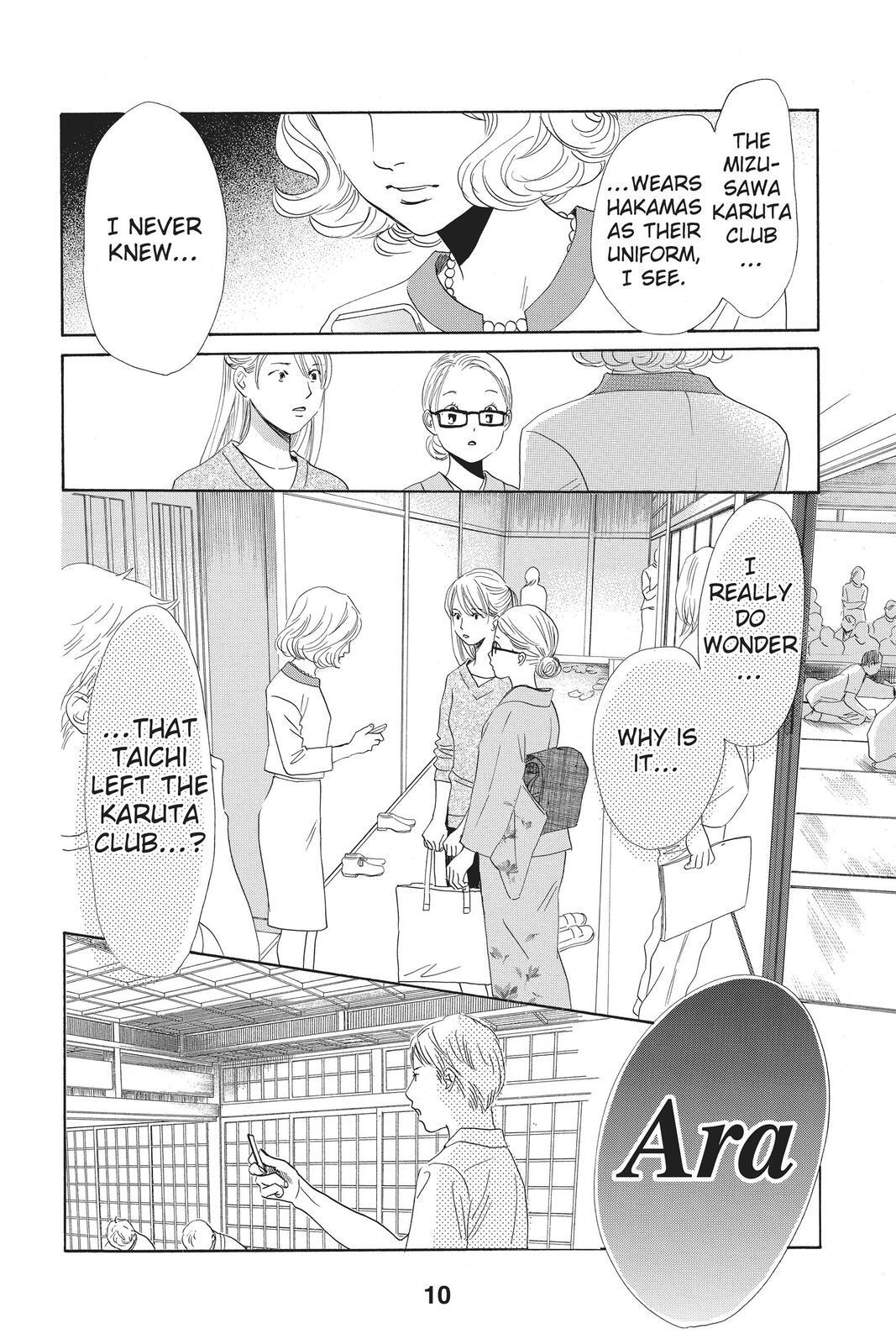Read Chihayafuru Manga Online