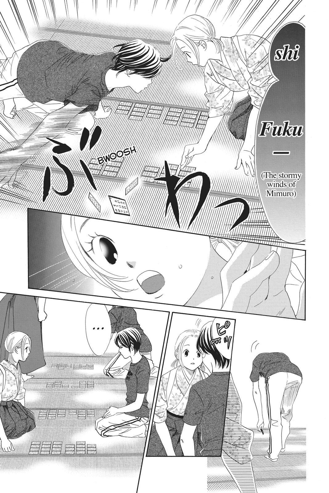 Read Chihayafuru Manga Online
