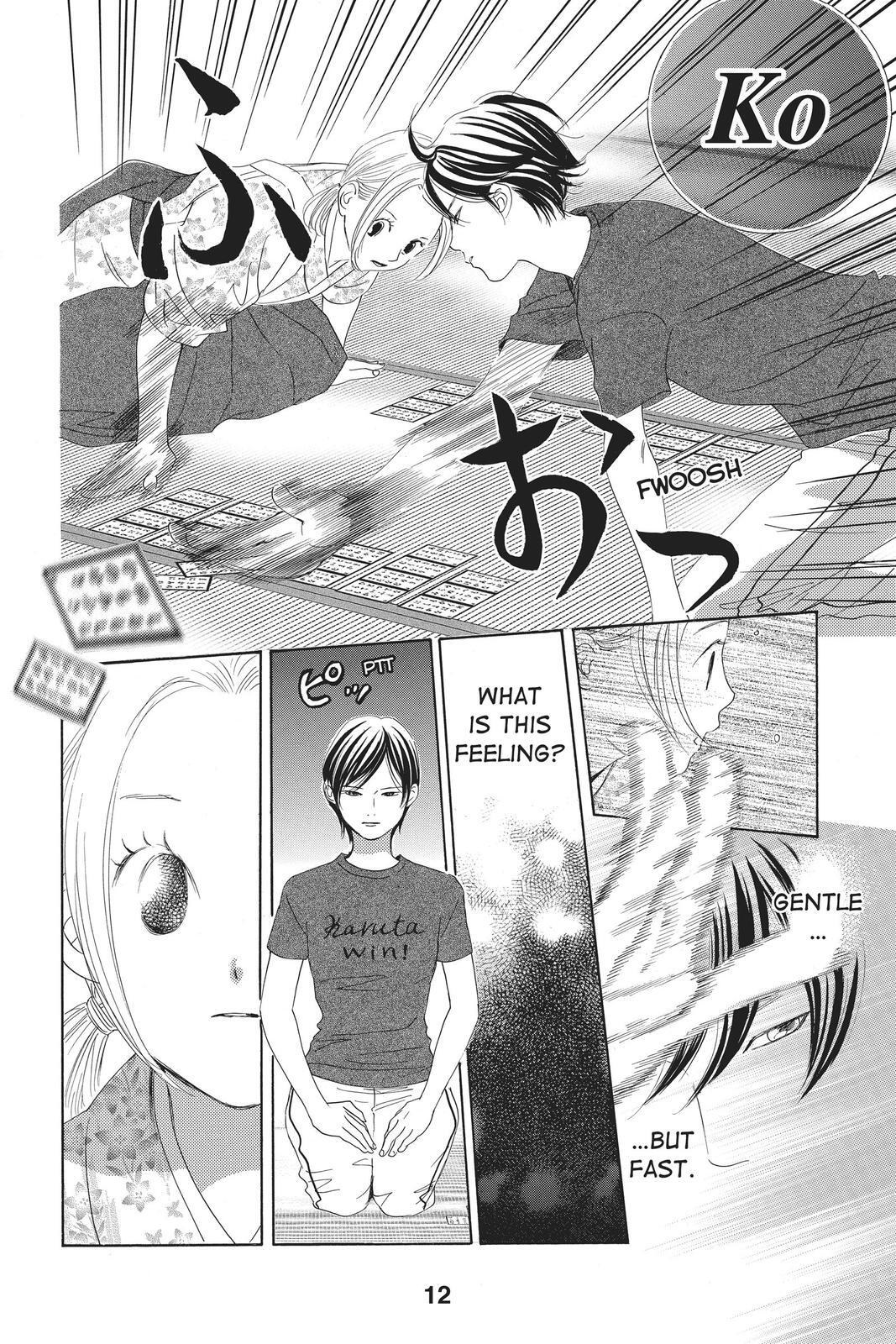Read Chihayafuru Manga Online