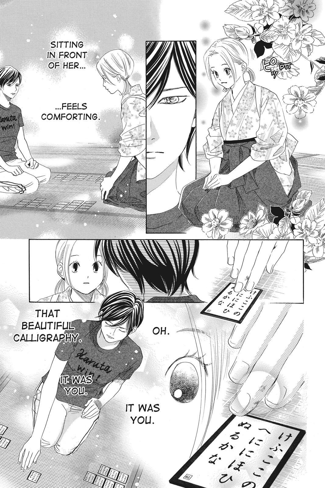 Read Chihayafuru Manga Online