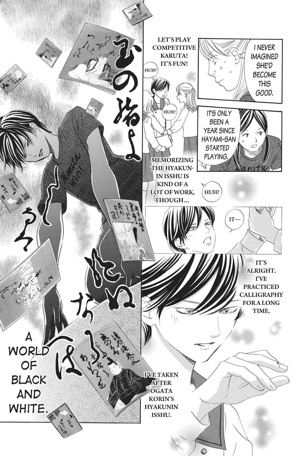 Read Chihayafuru Manga Online
