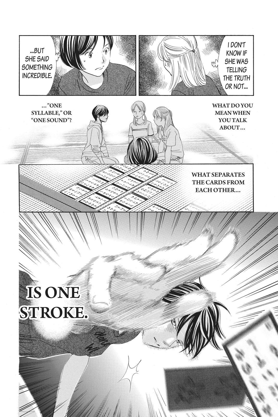 Read Chihayafuru Manga Online