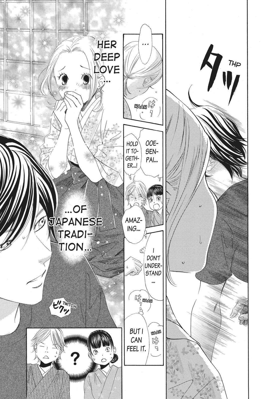 Read Chihayafuru Manga Online