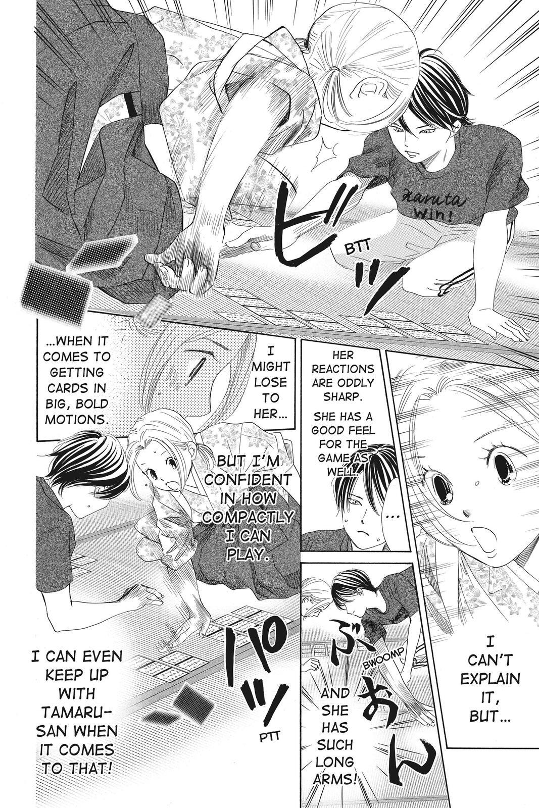 Read Chihayafuru Manga Online