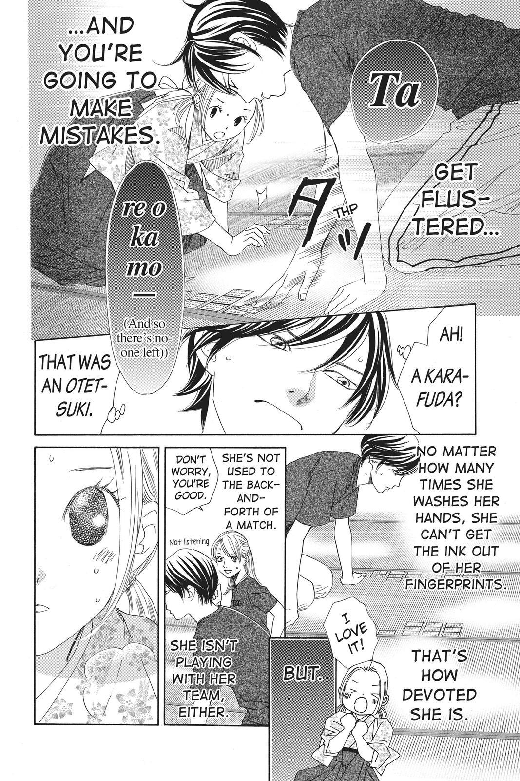 Read Chihayafuru Manga Online