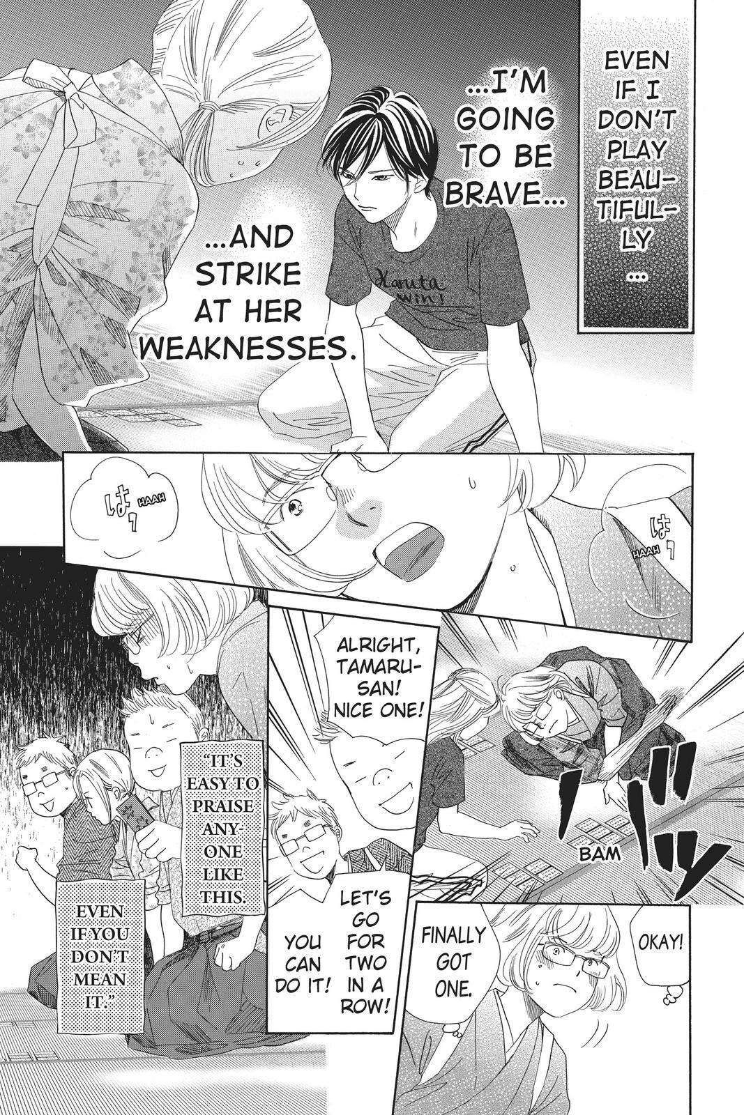Read Chihayafuru Manga Online