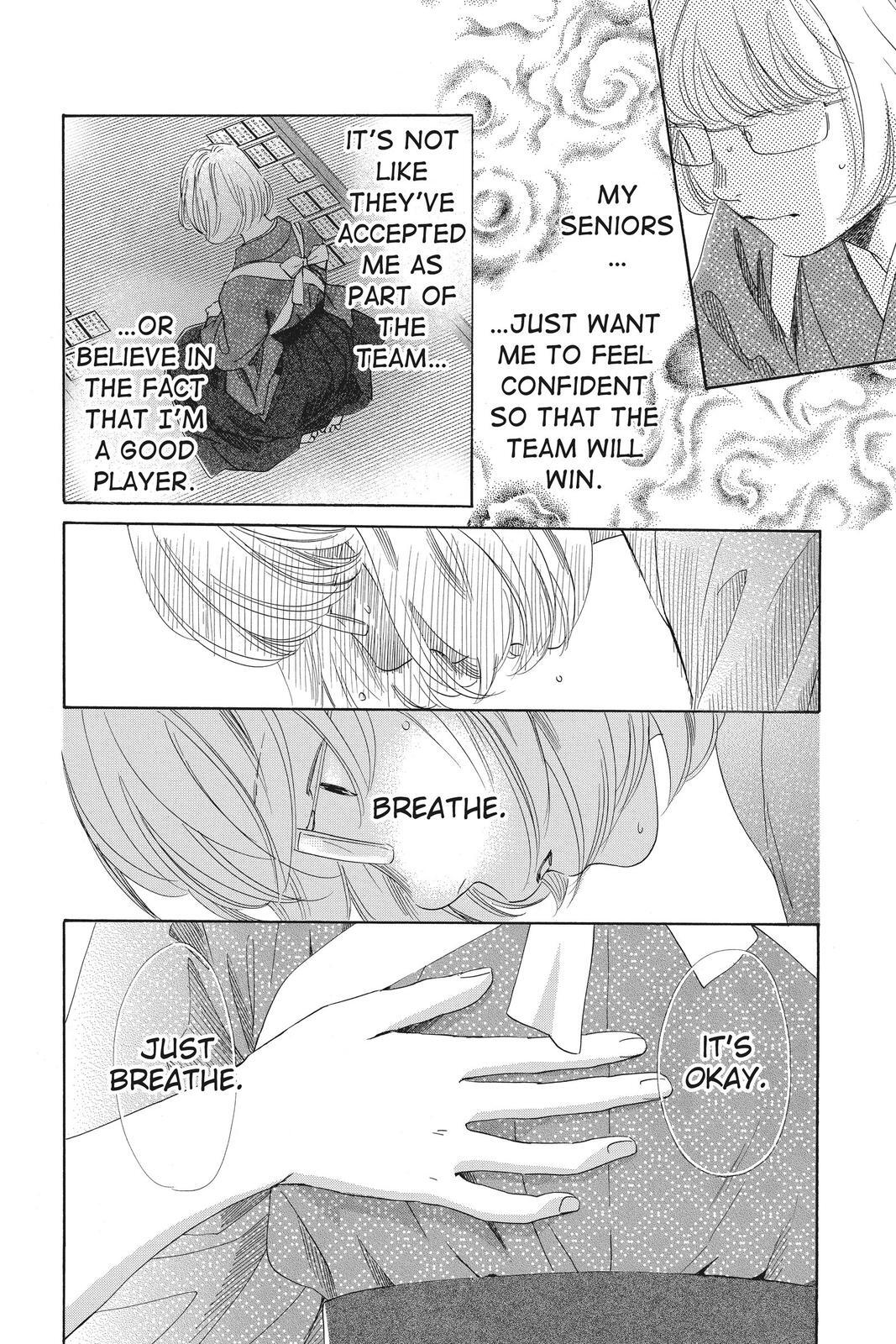 Read Chihayafuru Manga Online