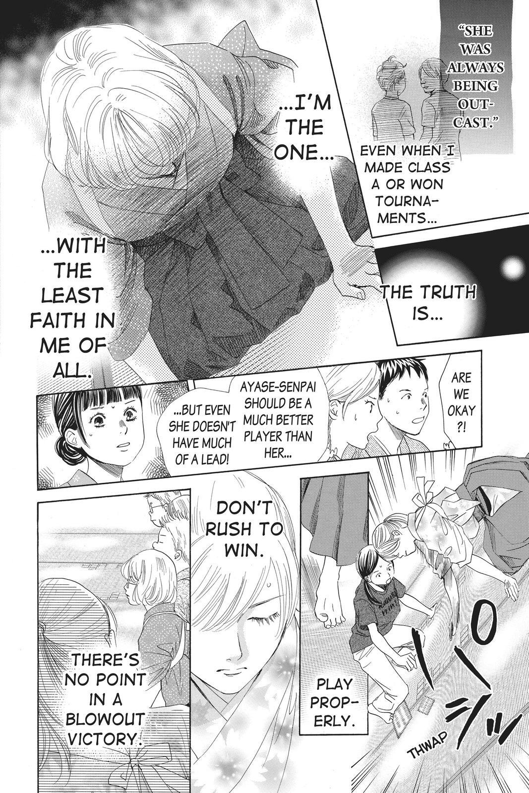 Read Chihayafuru Manga Online