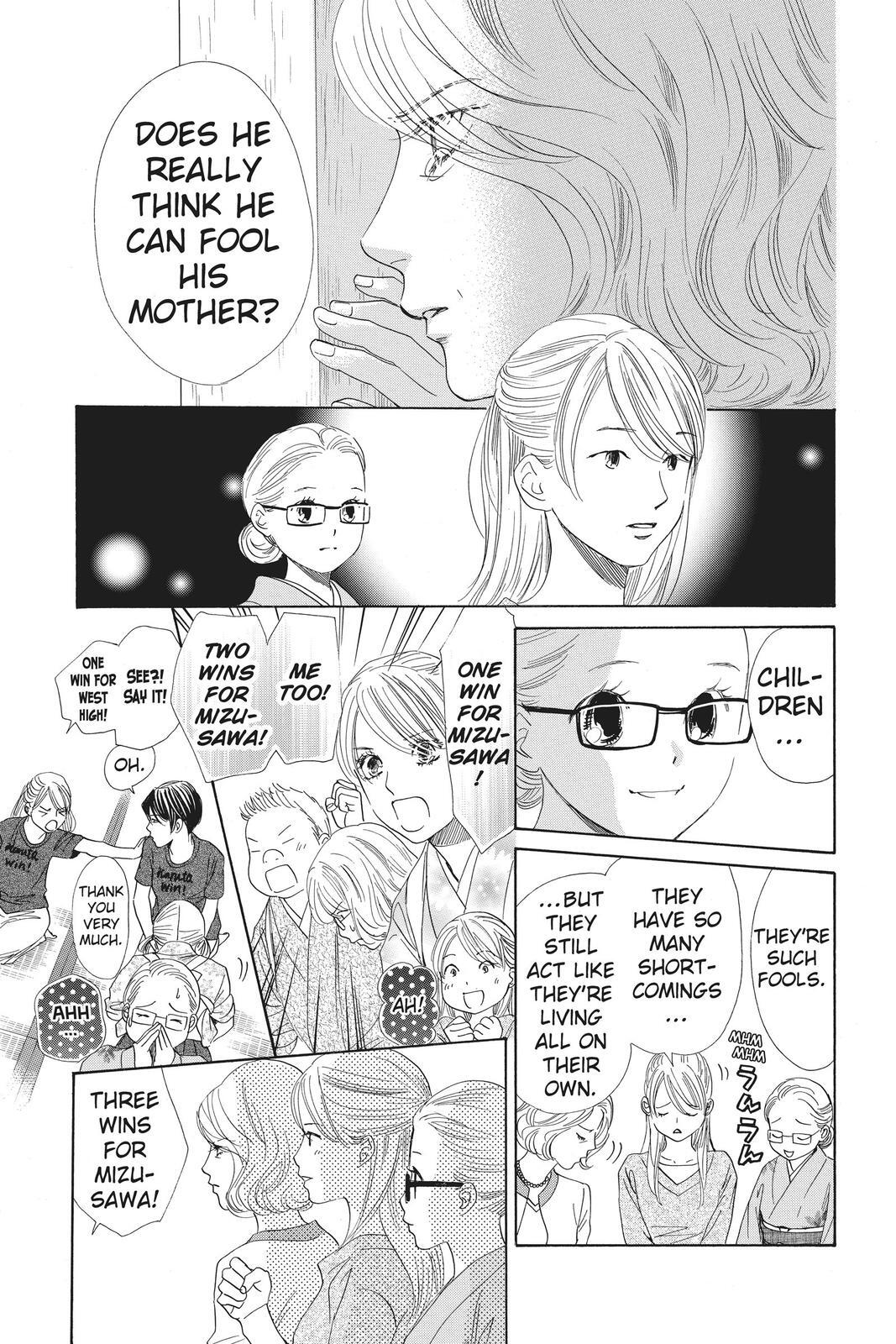 Read Chihayafuru Manga Online