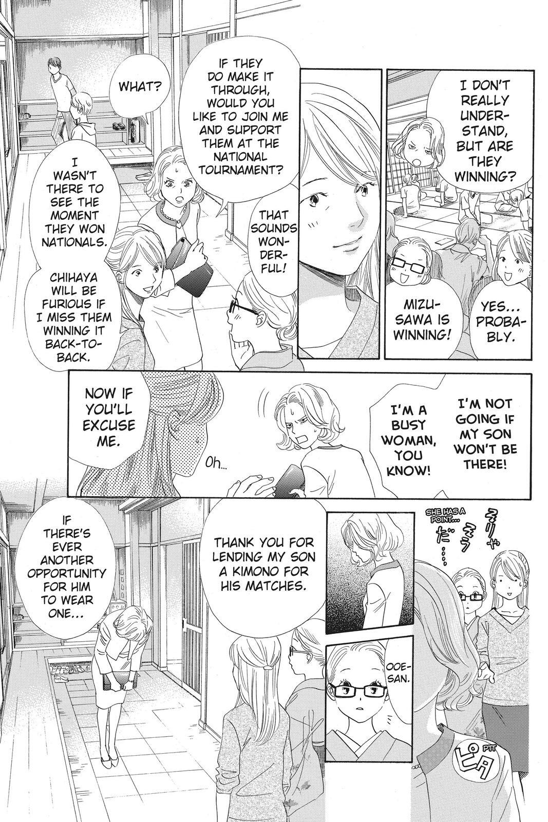 Read Chihayafuru Manga Online