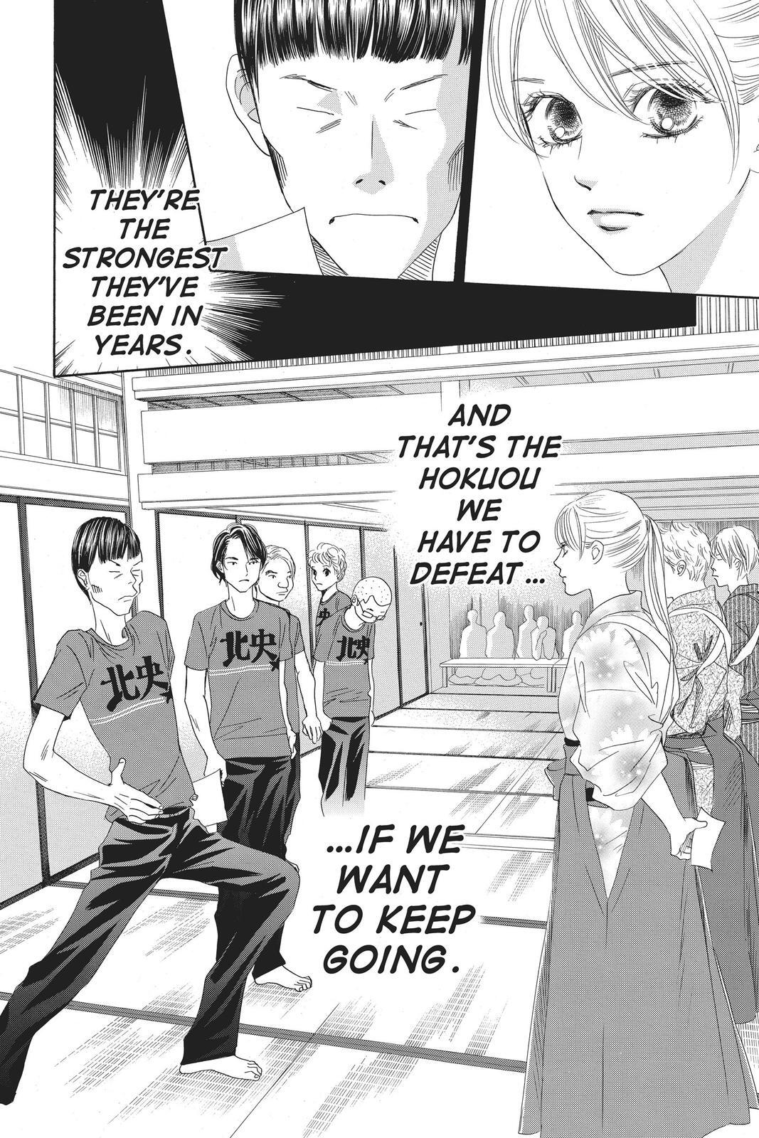 Read Chihayafuru Manga Online