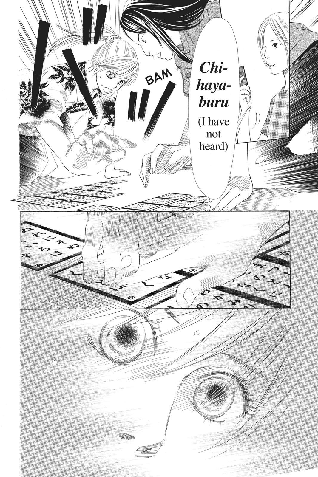Read Chihayafuru Manga Online