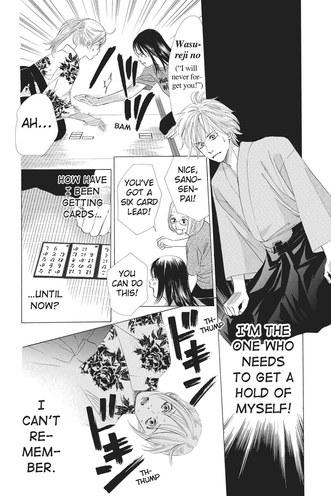 Read Chihayafuru Manga Online