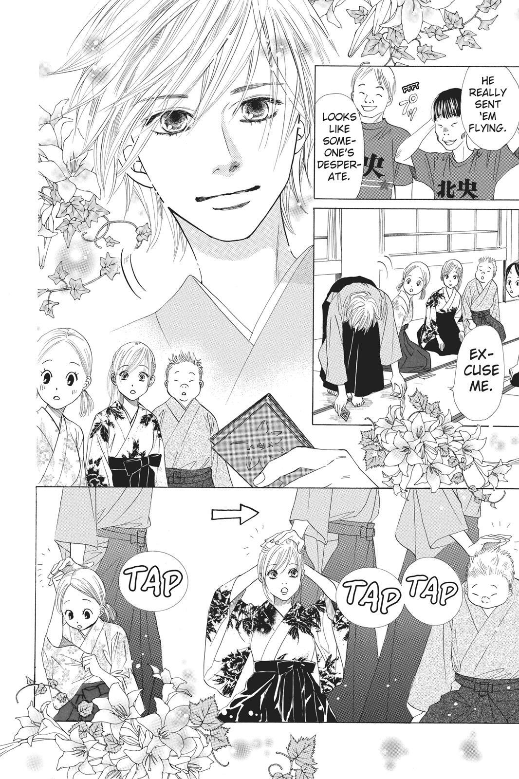 Read Chihayafuru Manga Online