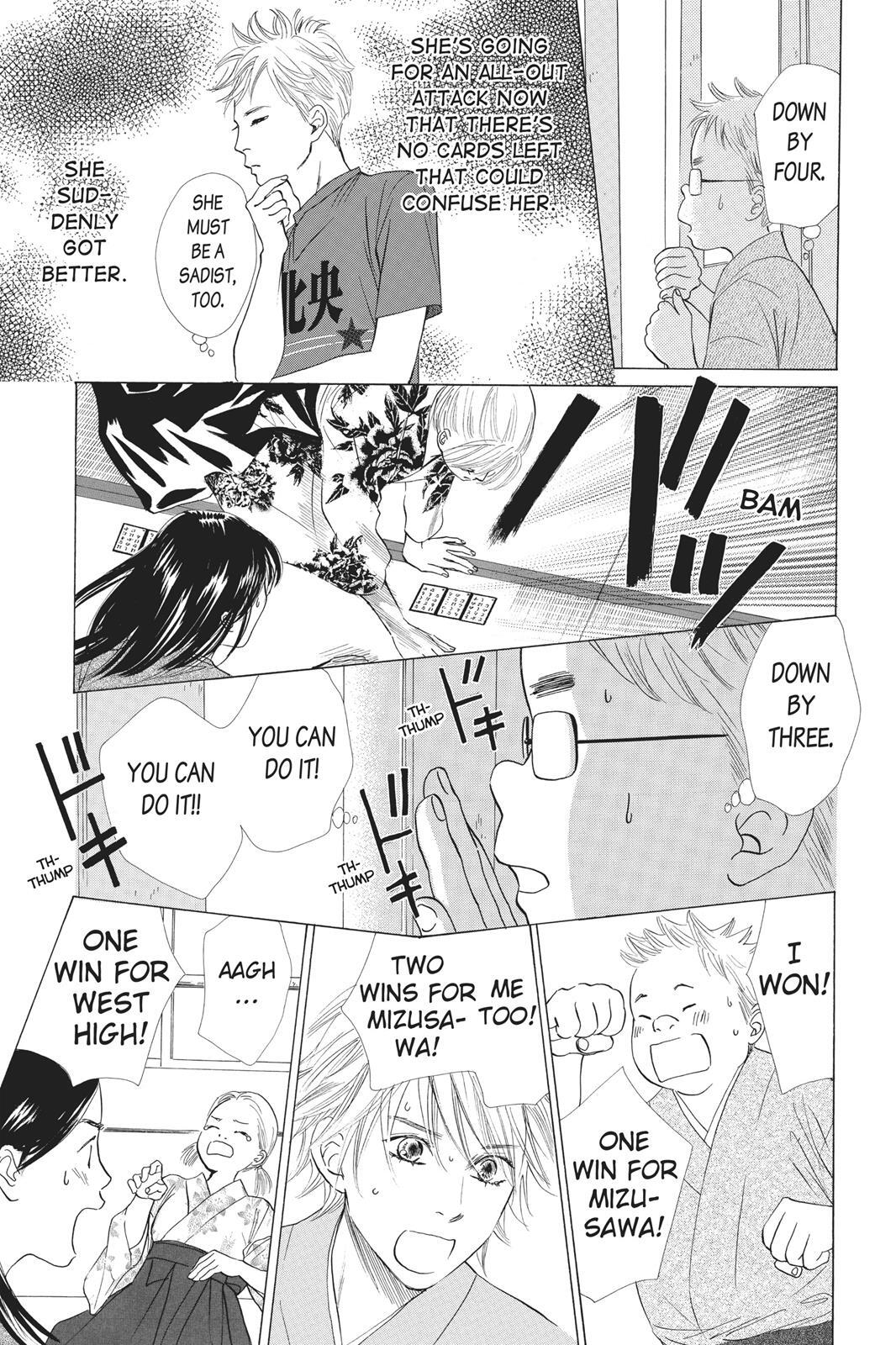 Read Chihayafuru Manga Online