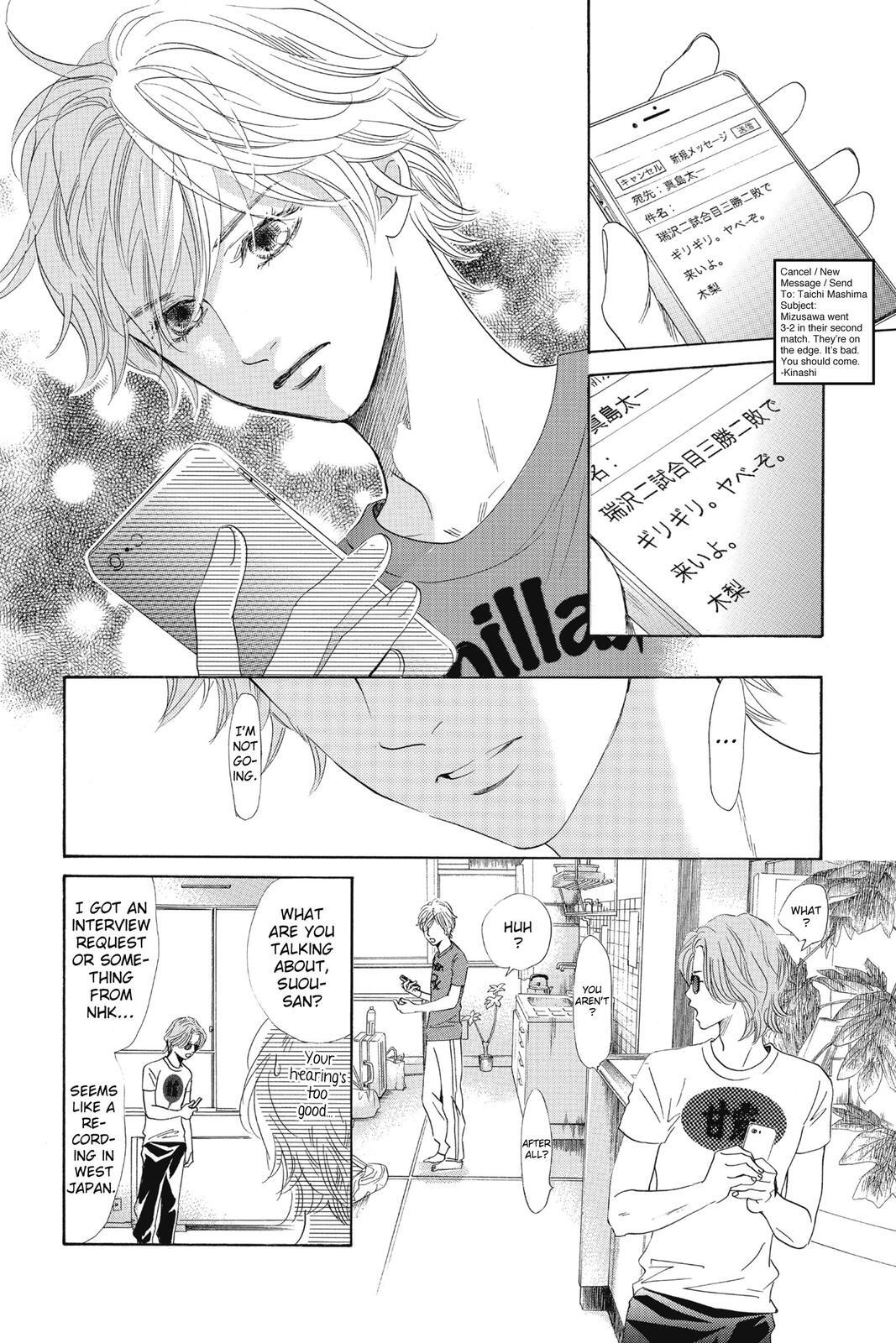 Read Chihayafuru Manga Online