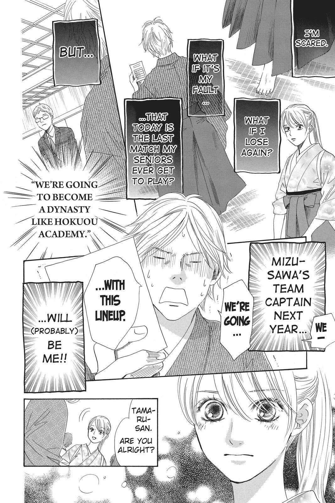 Read Chihayafuru Manga Online