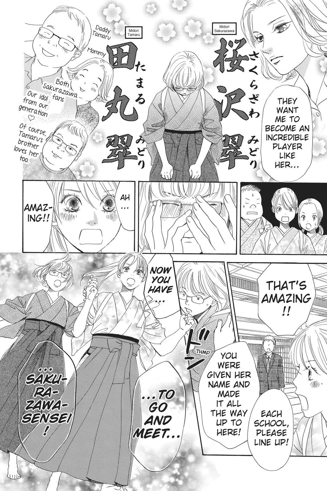 Read Chihayafuru Manga Online