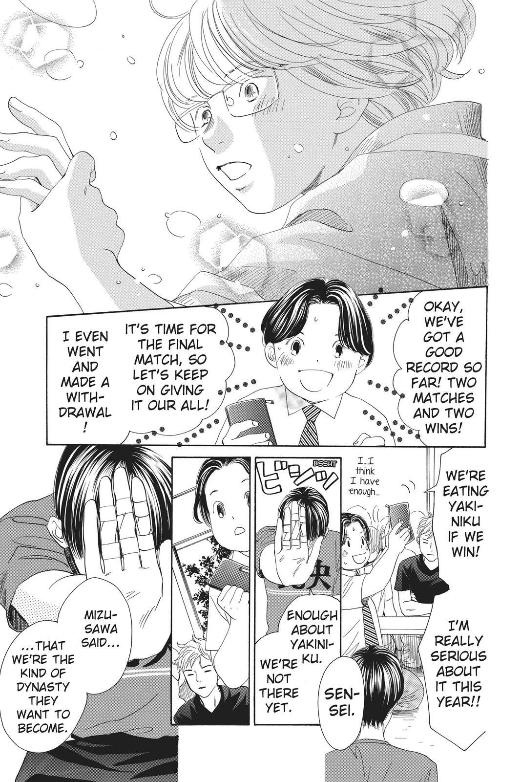 Read Chihayafuru Manga Online