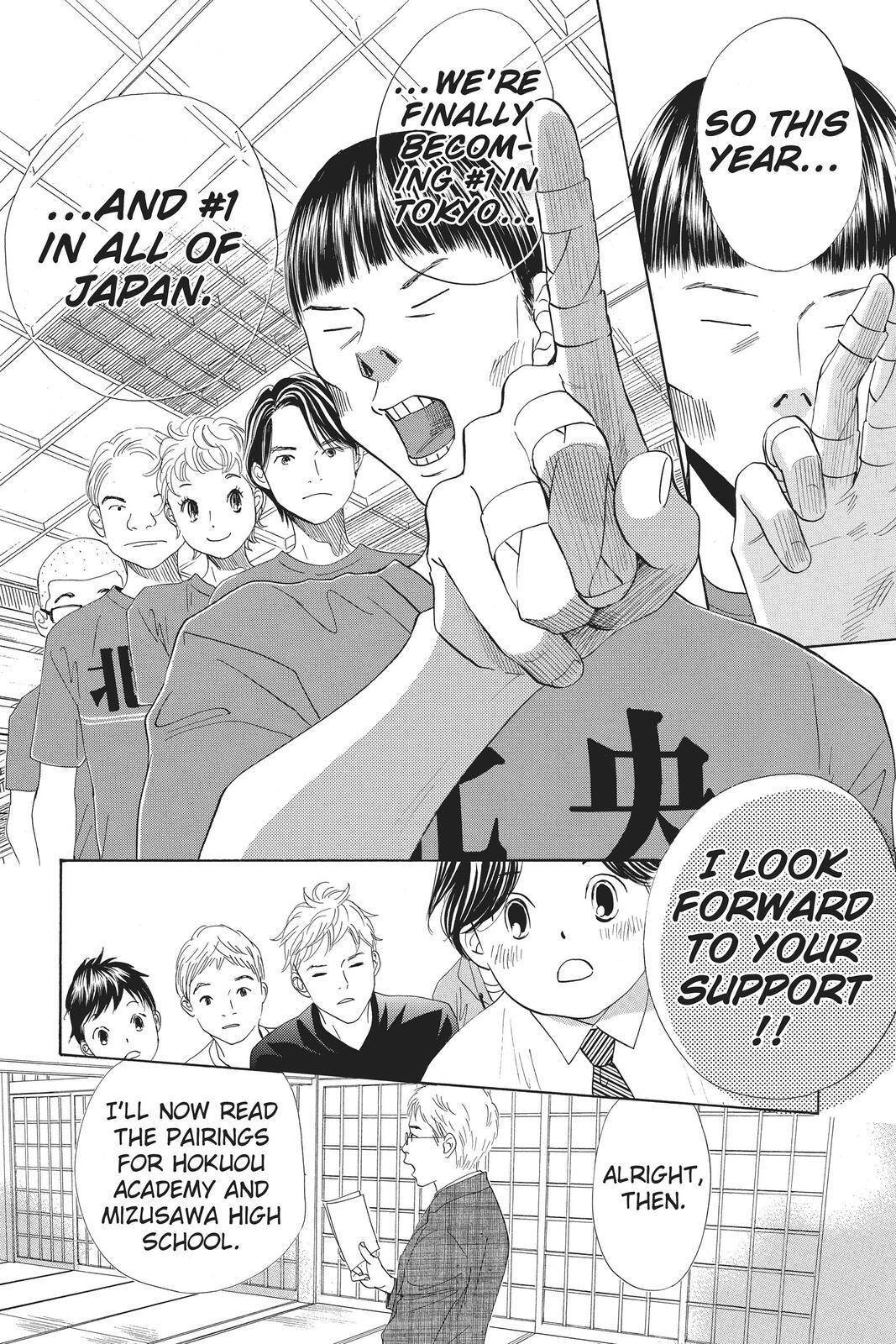 Read Chihayafuru Manga Online