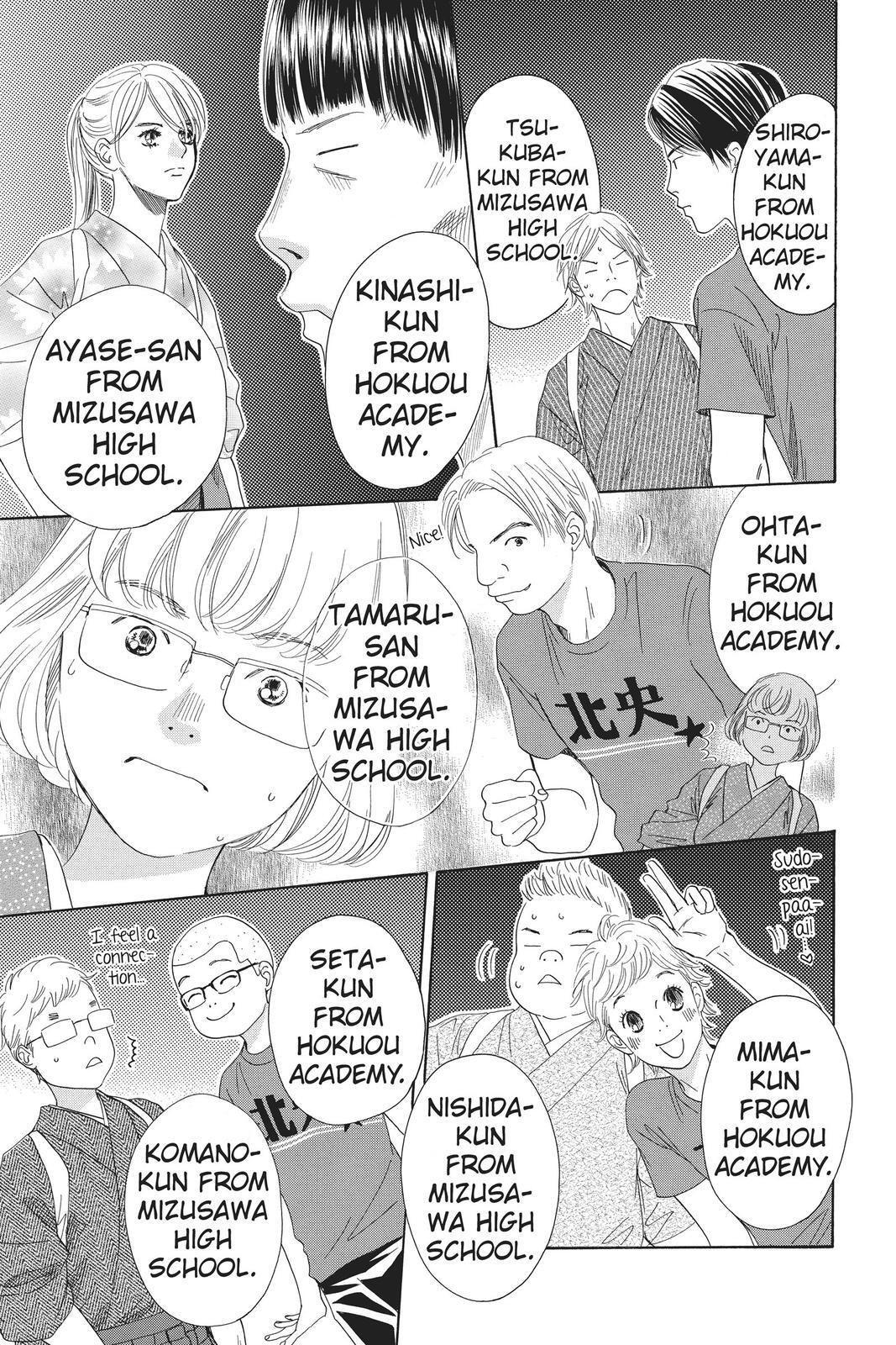Read Chihayafuru Manga Online
