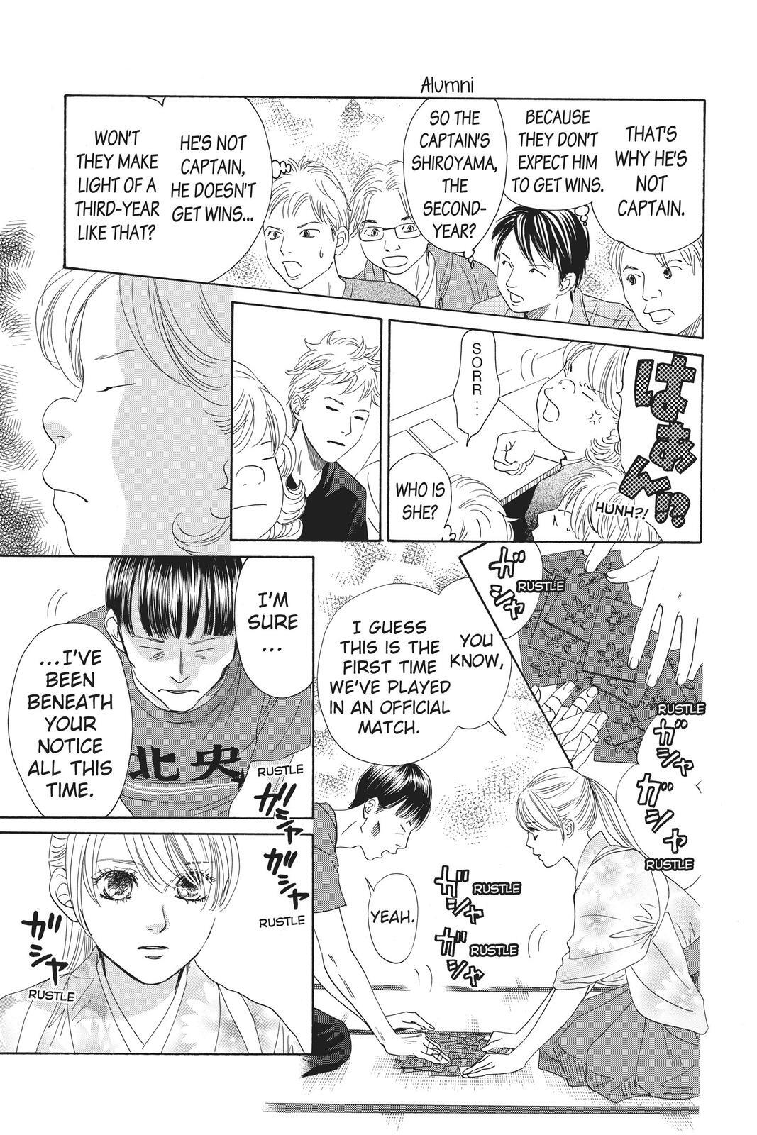 Read Chihayafuru Manga Online