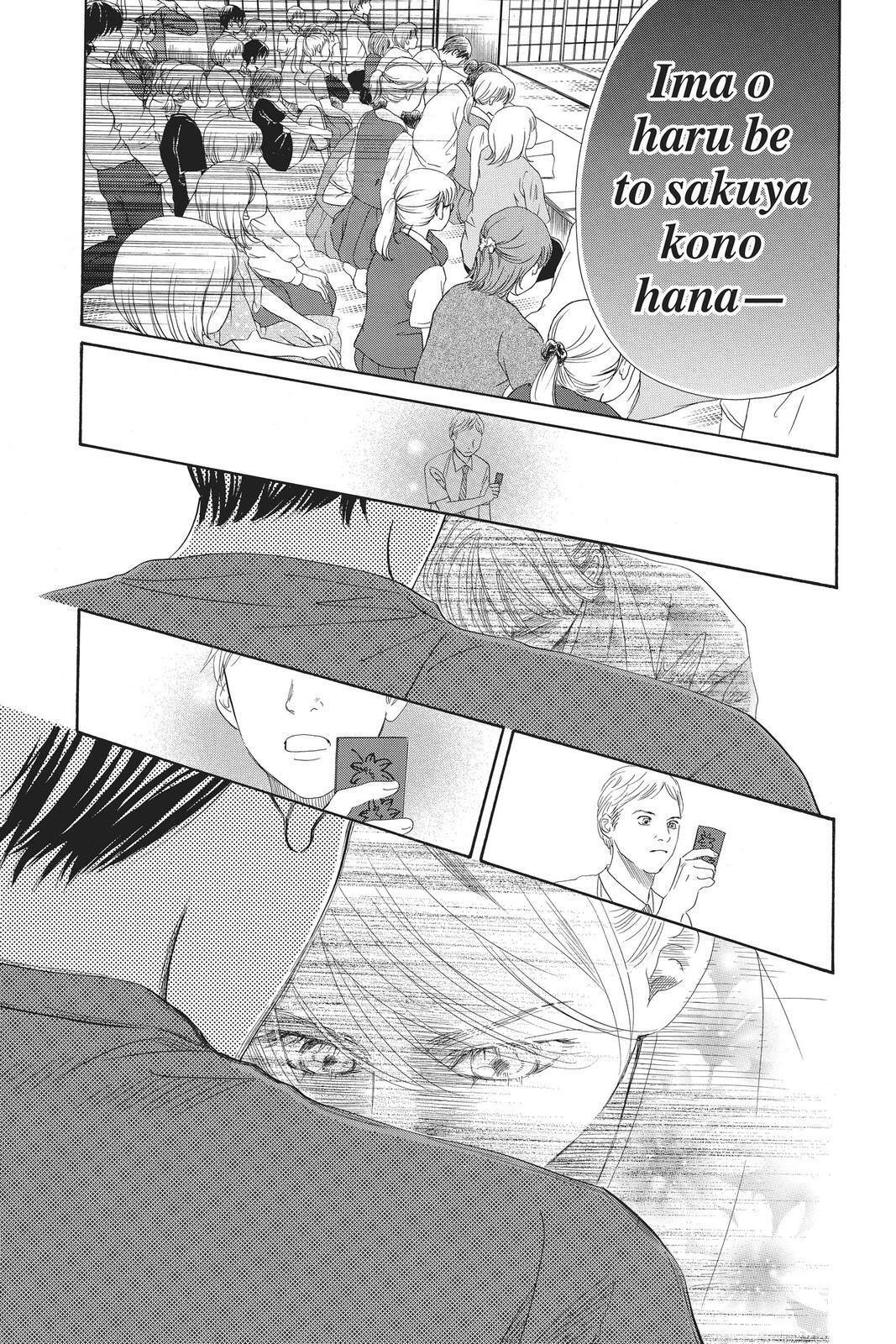 Read Chihayafuru Manga Online