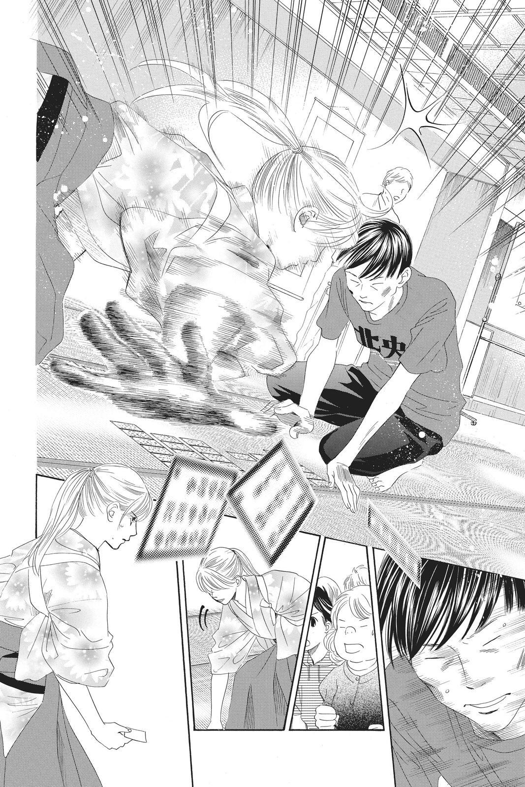 Read Chihayafuru Manga Online