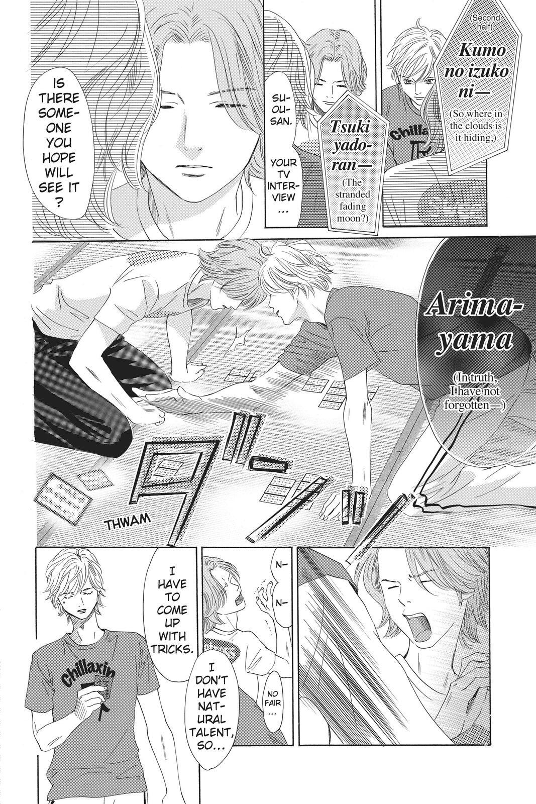 Read Chihayafuru Manga Online