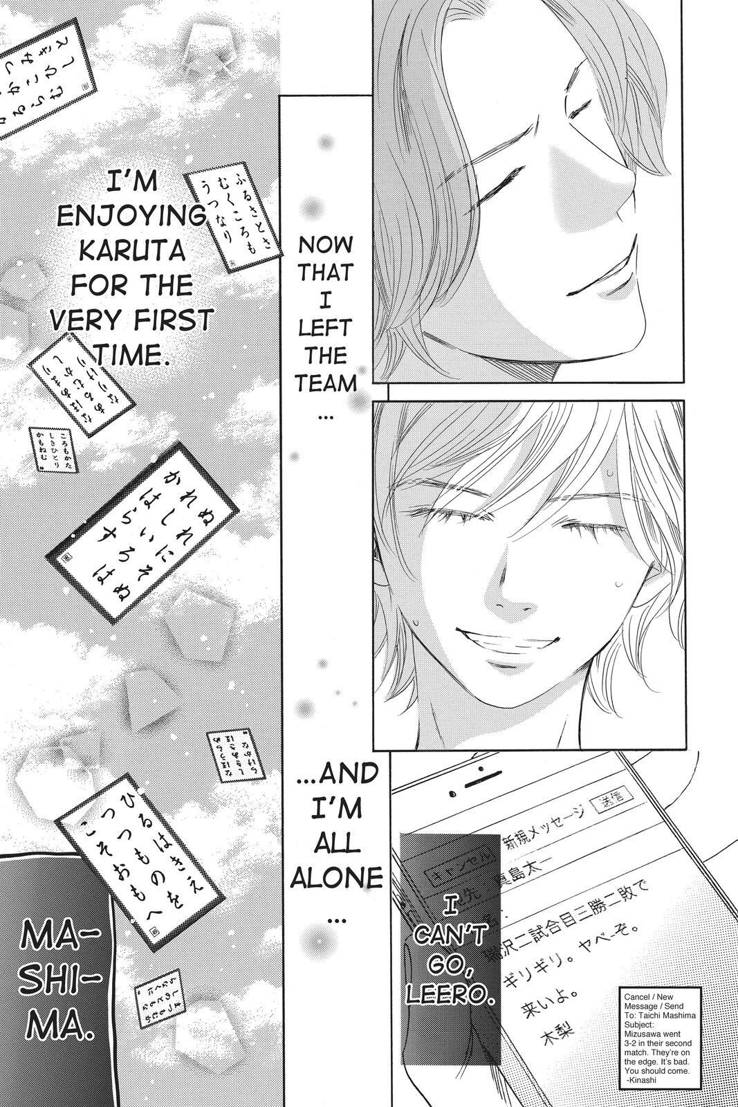 Read Chihayafuru Manga Online