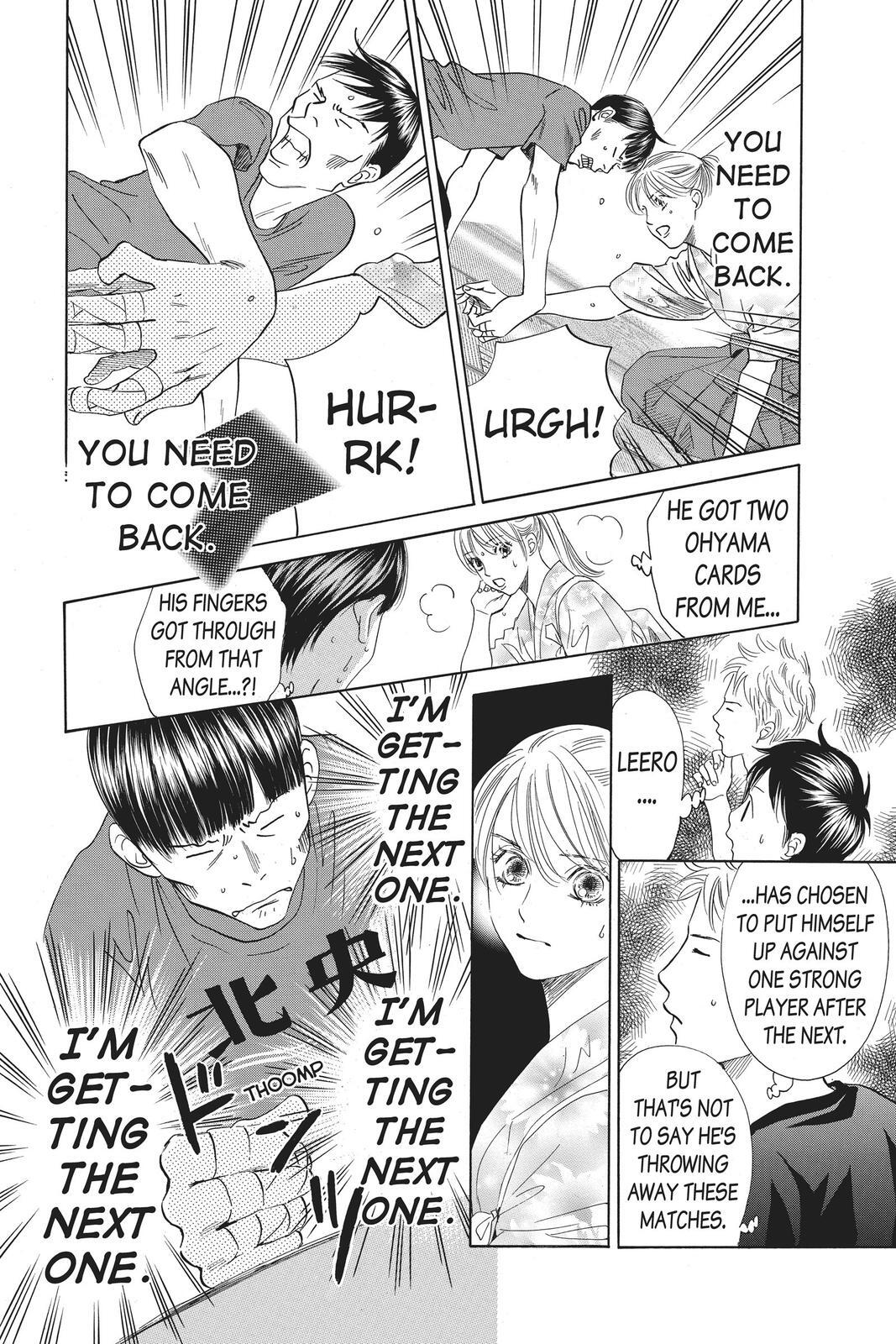 Read Chihayafuru Manga Online