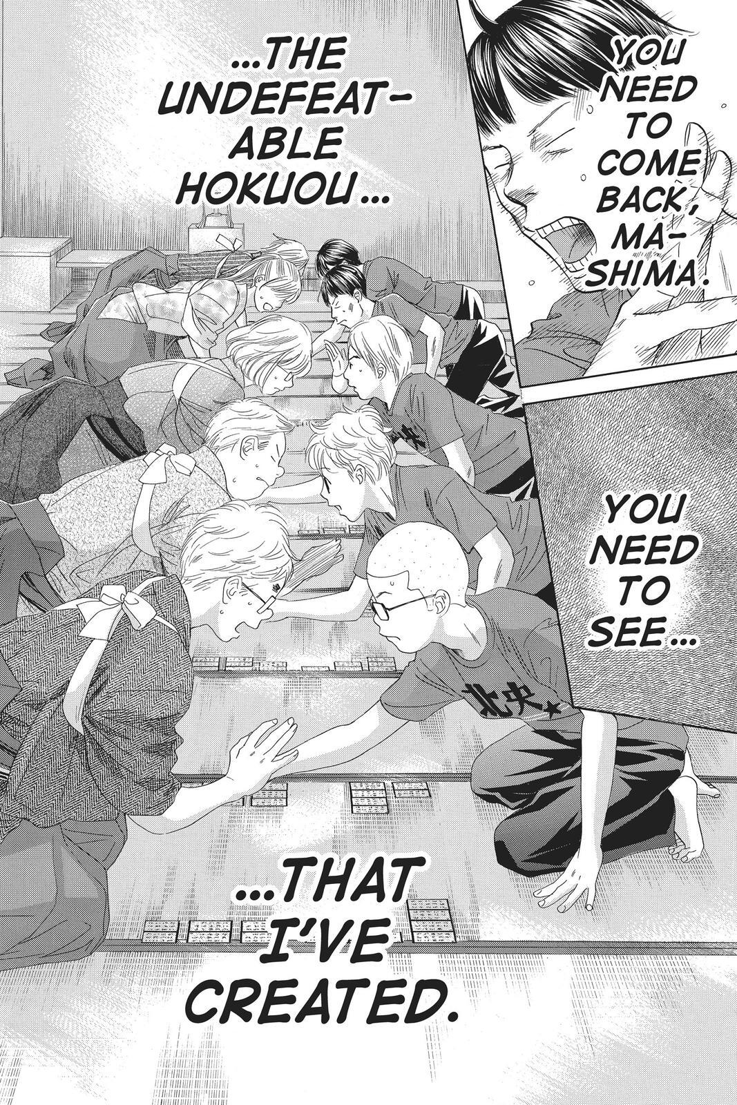 Read Chihayafuru Manga Online
