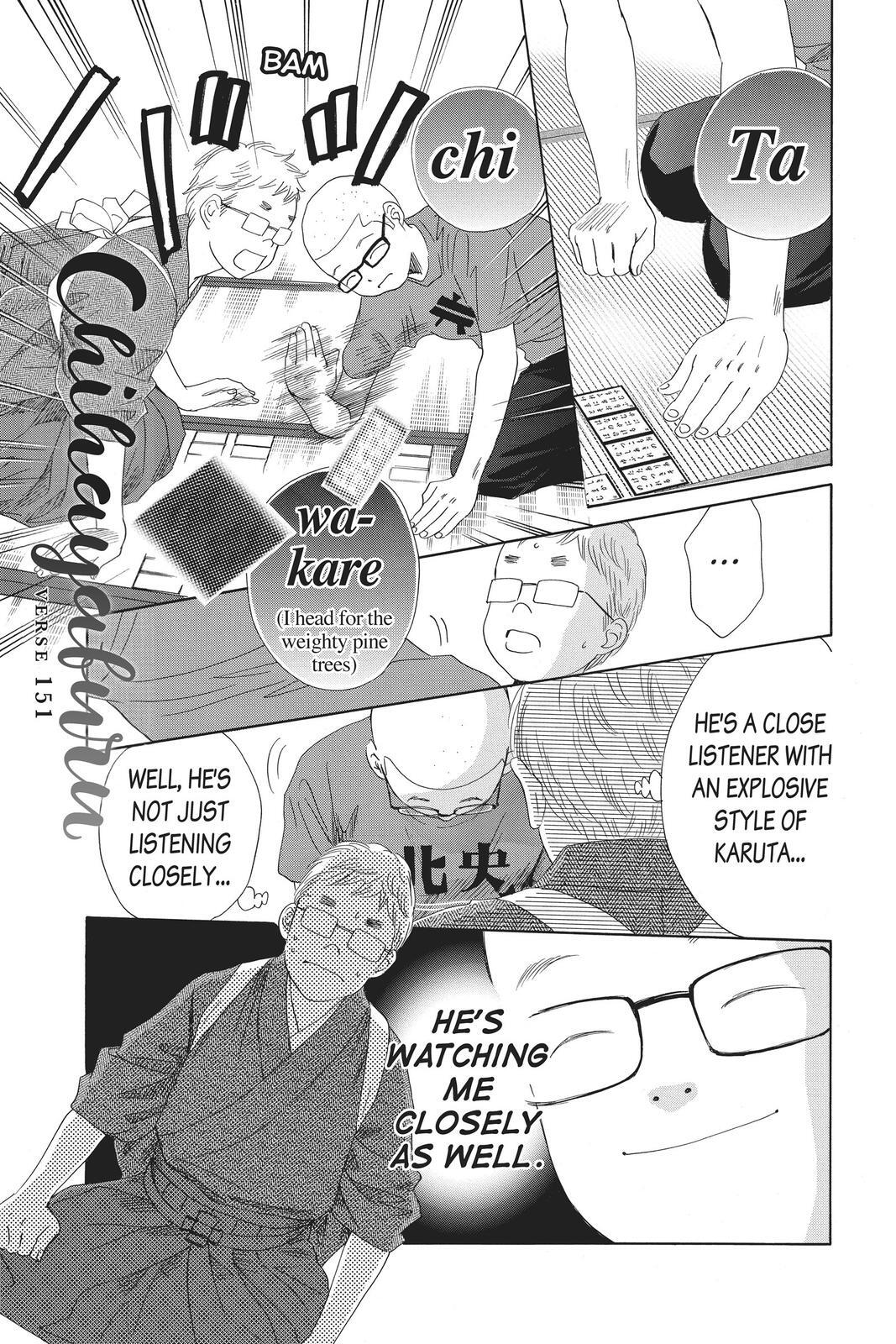 Read Chihayafuru Manga Online