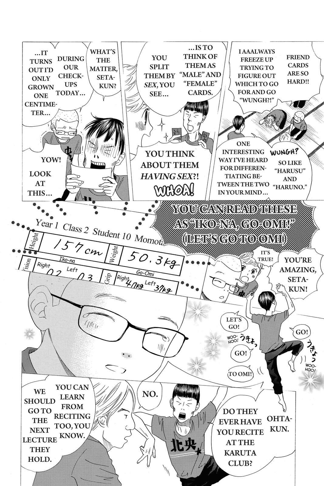 Read Chihayafuru Manga Online