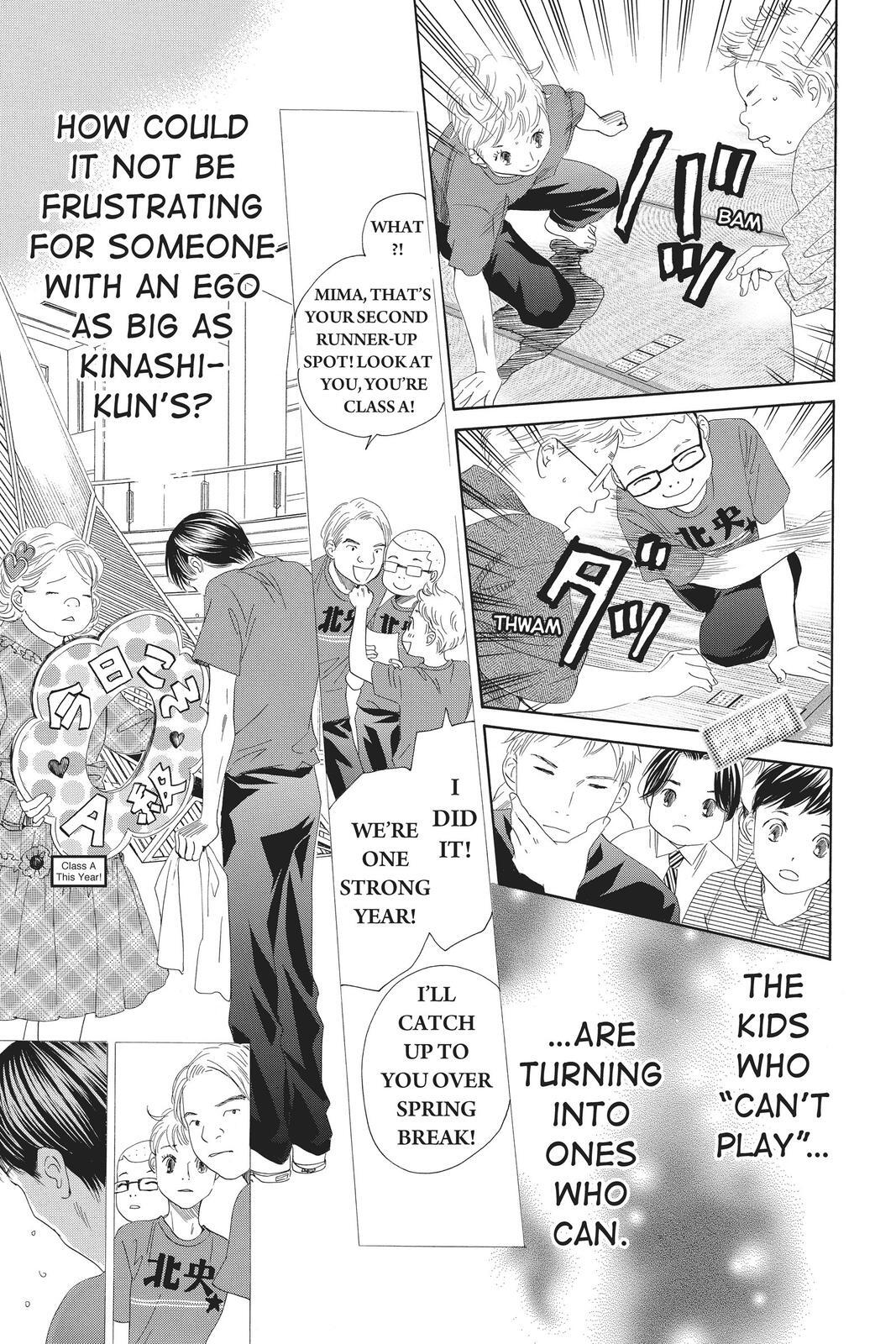 Read Chihayafuru Manga Online