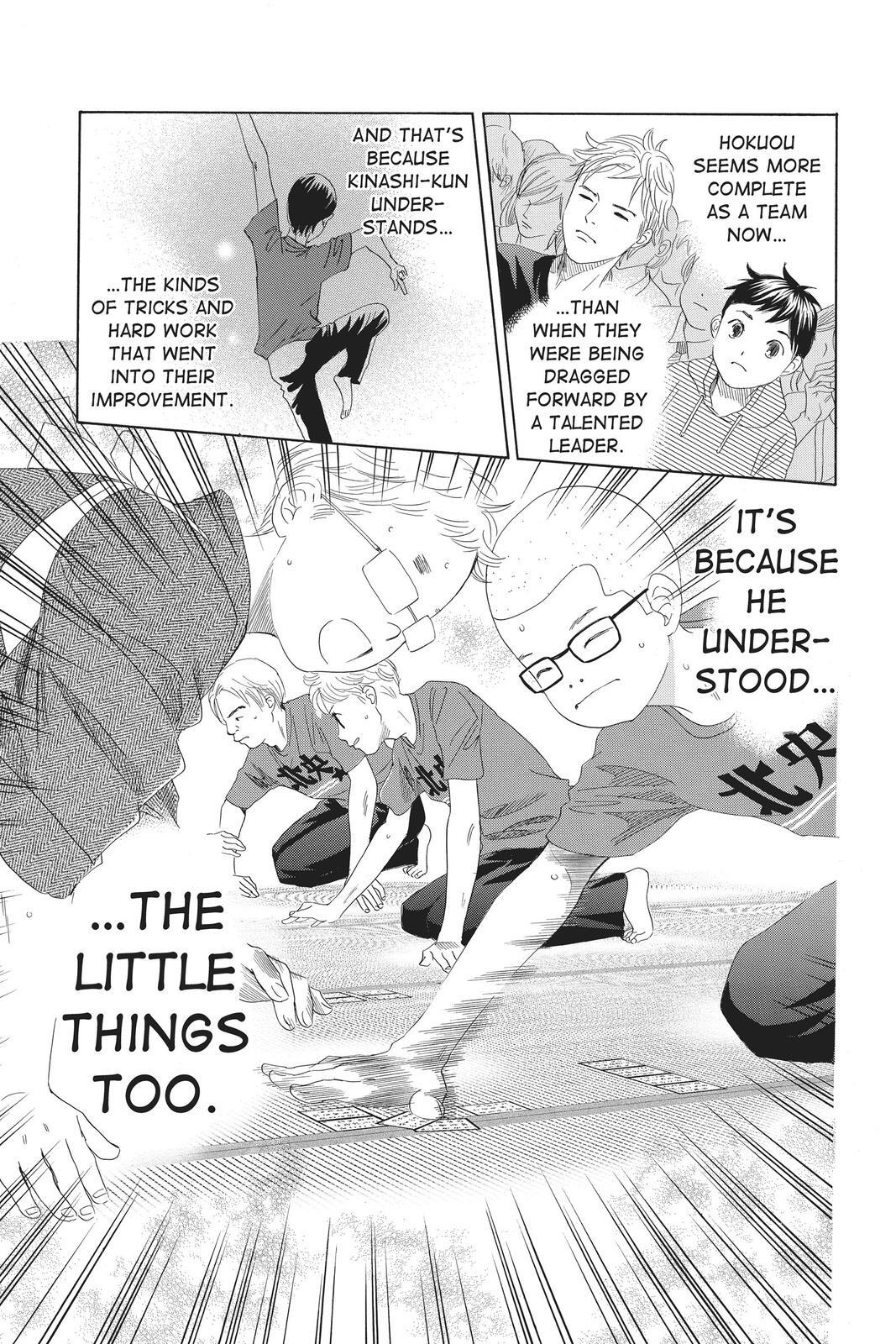 Read Chihayafuru Manga Online