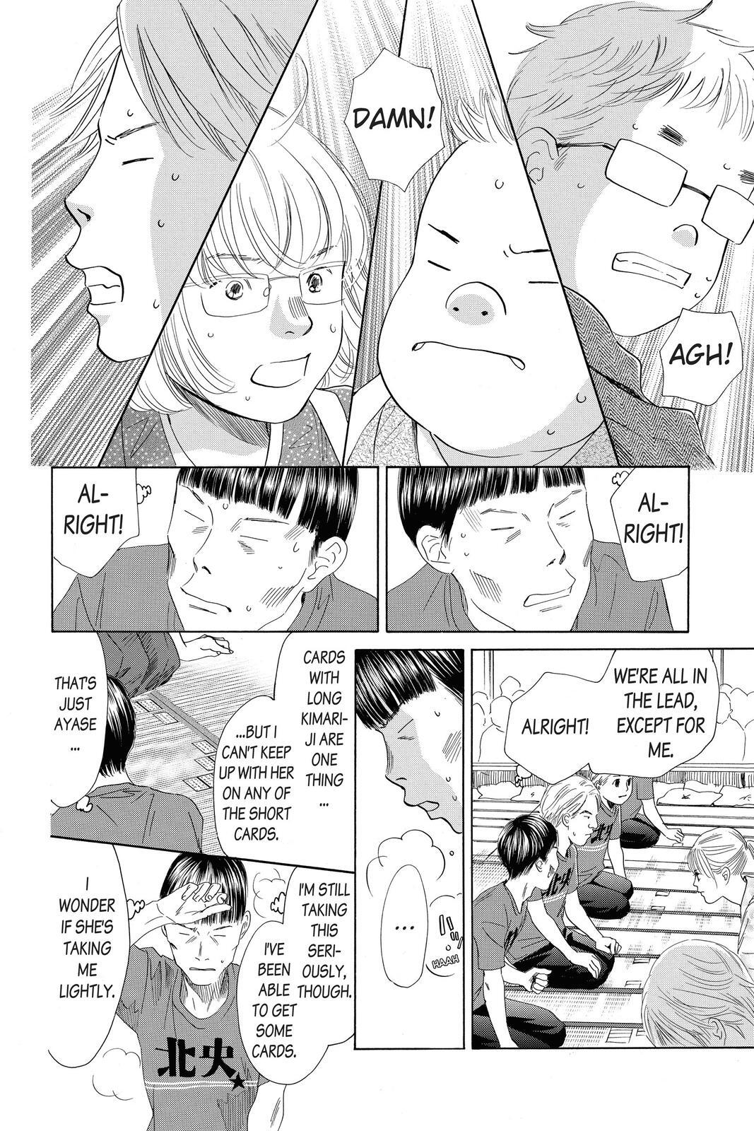 Read Chihayafuru Manga Online