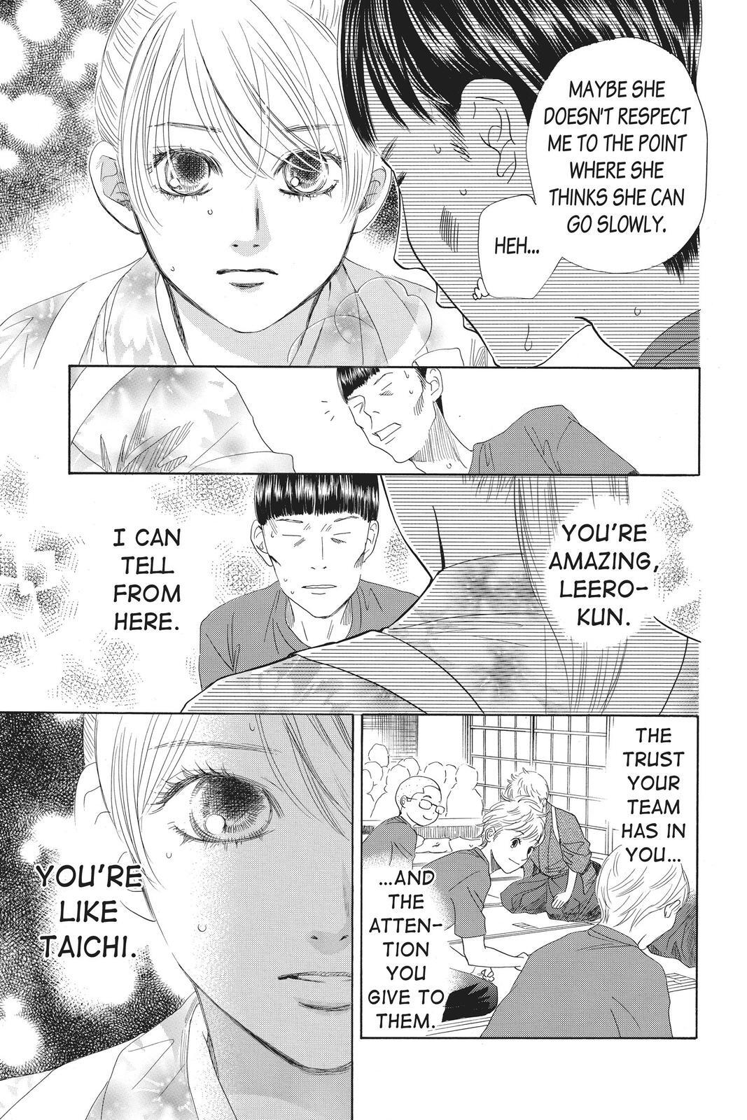 Read Chihayafuru Manga Online