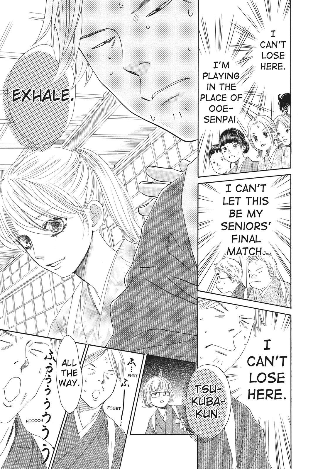 Read Chihayafuru Manga Online