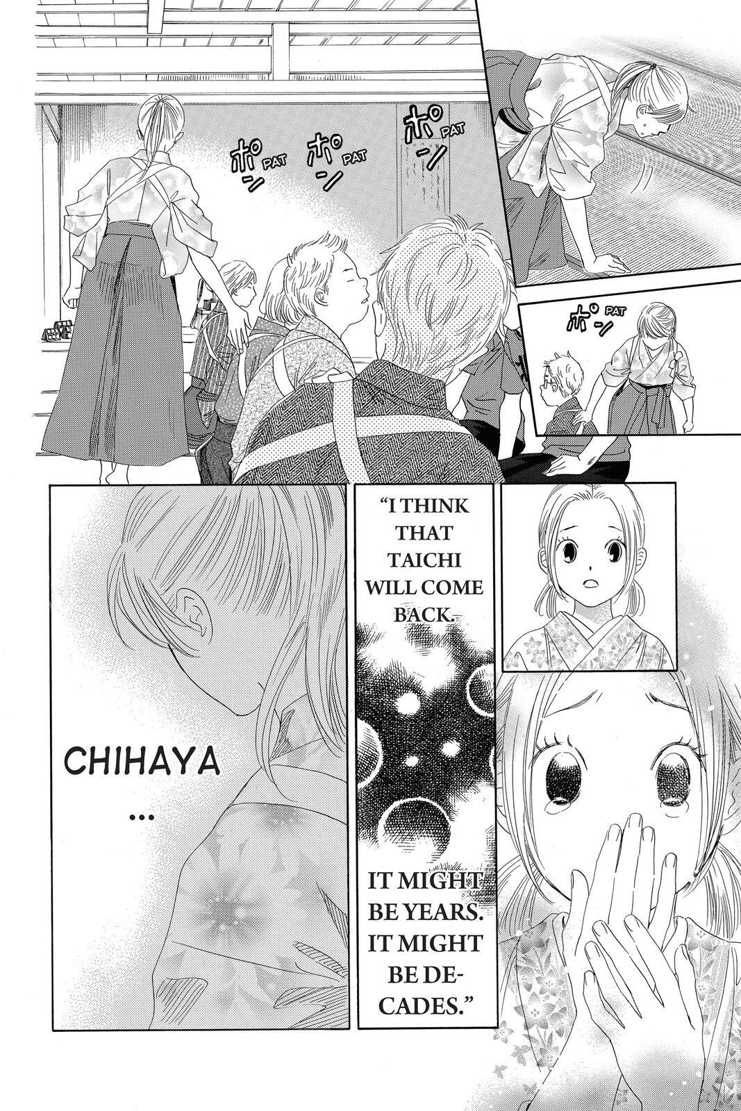 Read Chihayafuru Manga Online