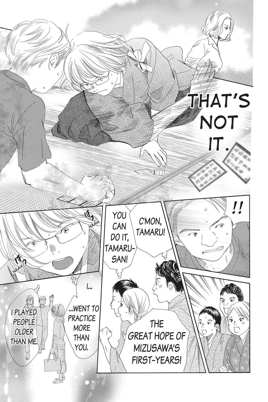 Read Chihayafuru Manga Online