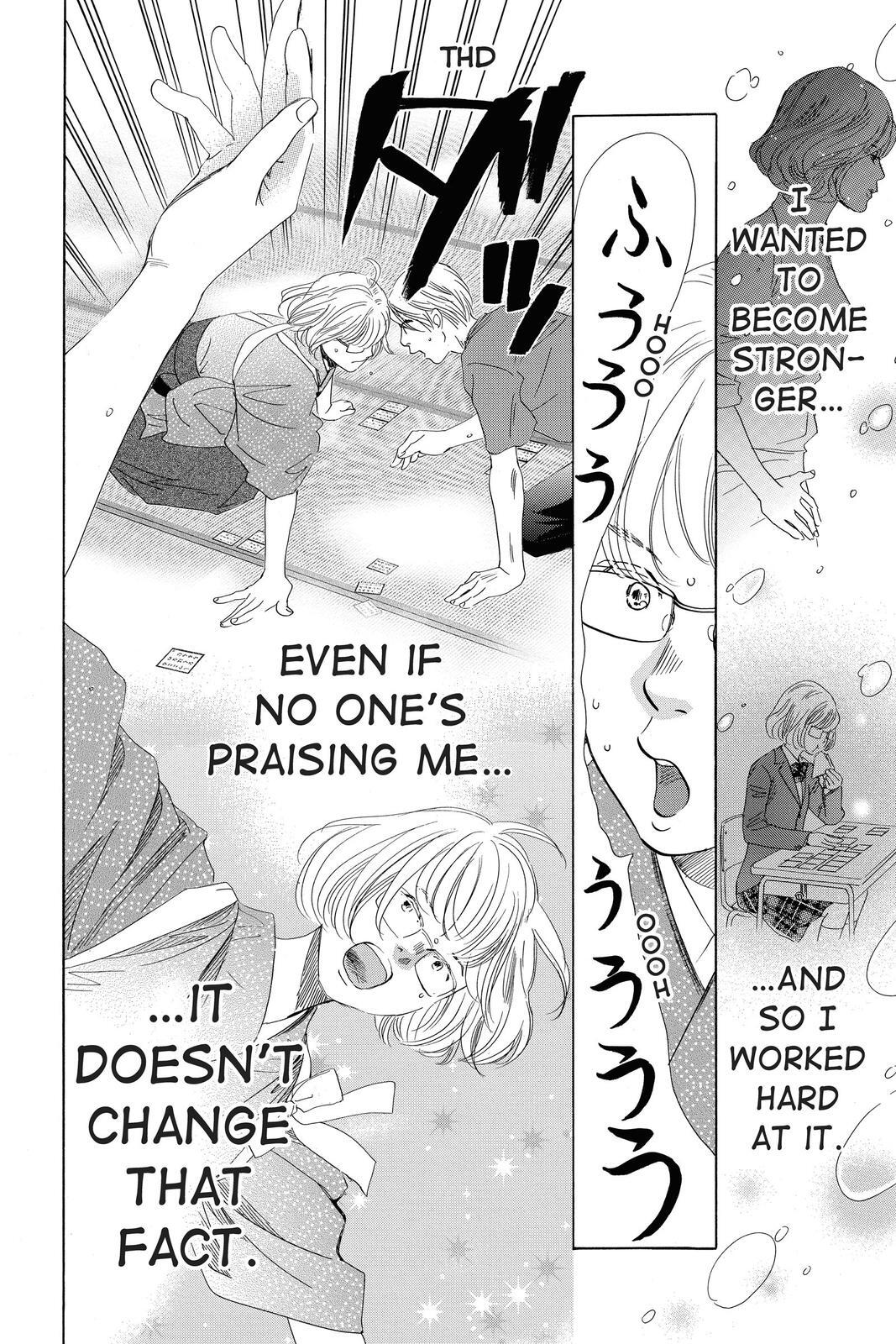 Read Chihayafuru Manga Online